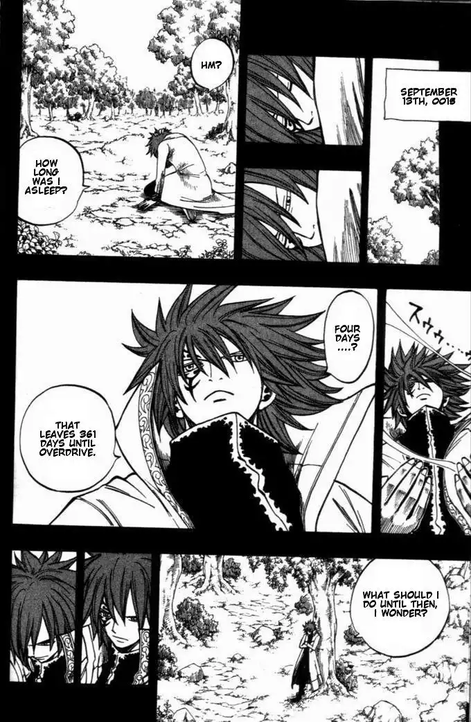 Rave Master Chapter 260 6